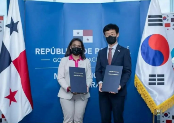 acuerdo-de-cooperacion-cultural-entre-panama-y-la-republica-de-corea