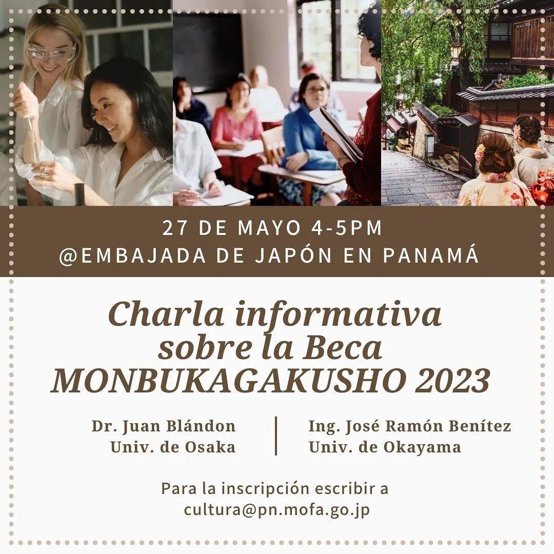charla-informativa-beca-monbukagakusho-2023
