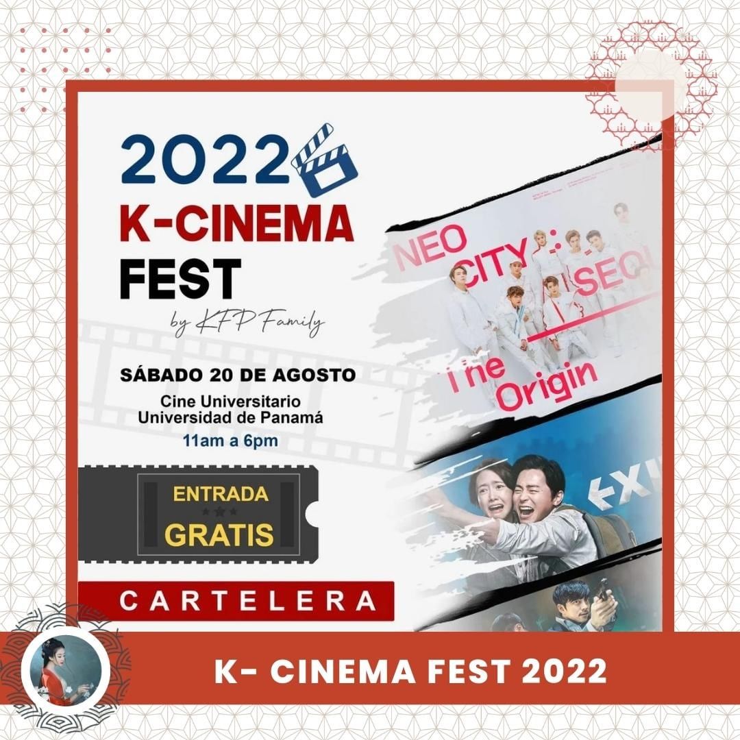 k-cinema-fest