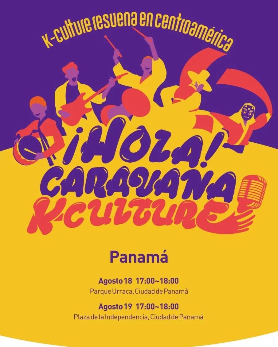 k-culture-resuena-en-panama